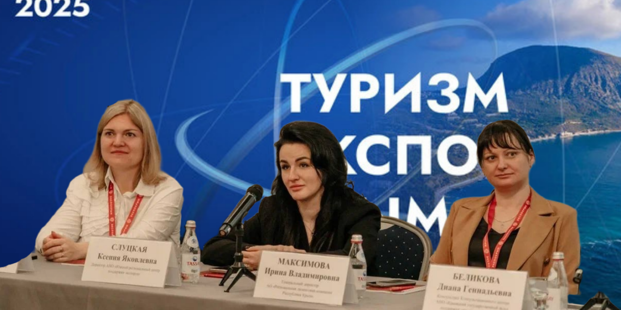https://rlkrk.ru/wp-content/uploads/2025/04/Новости-РЛК-Пост-Вконтакте-4_3-горизонтальный-1-1280x640.png