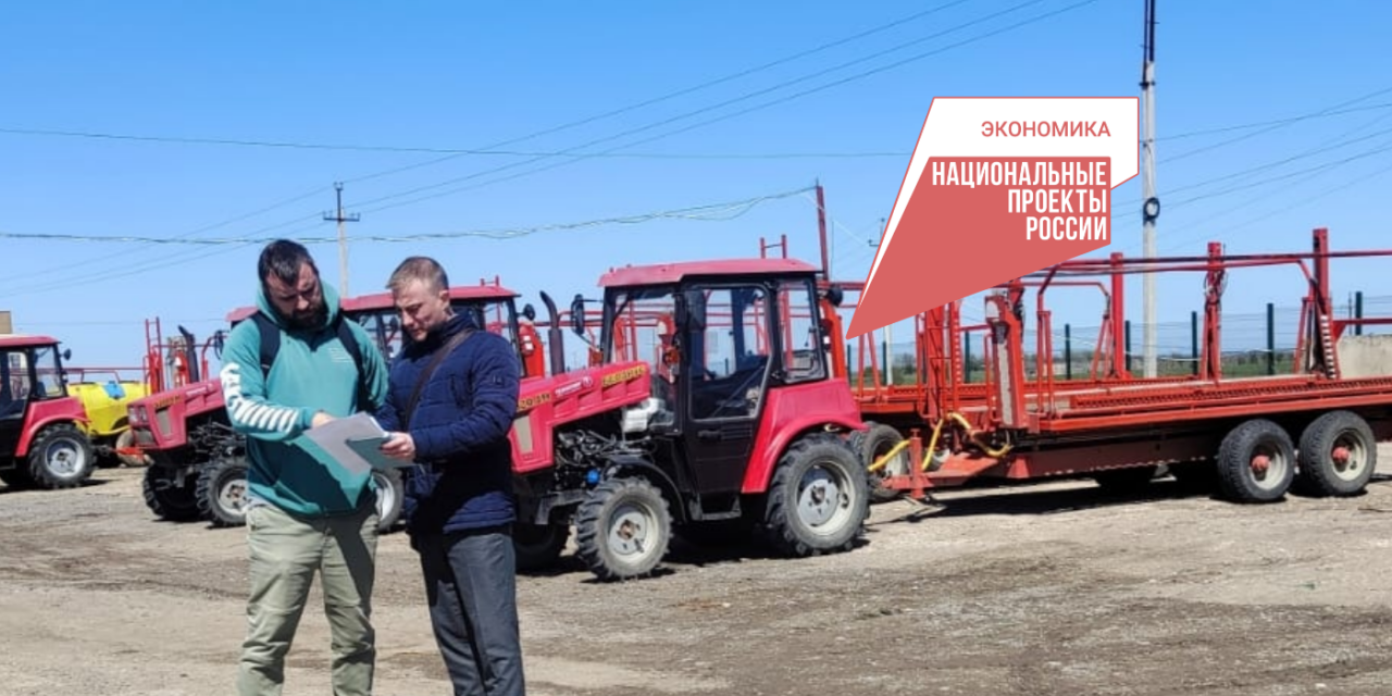 https://rlkrk.ru/wp-content/uploads/2025/04/Новости-РЛК-Пост-Вконтакте-4_3-горизонтальный-3-1280x640.png