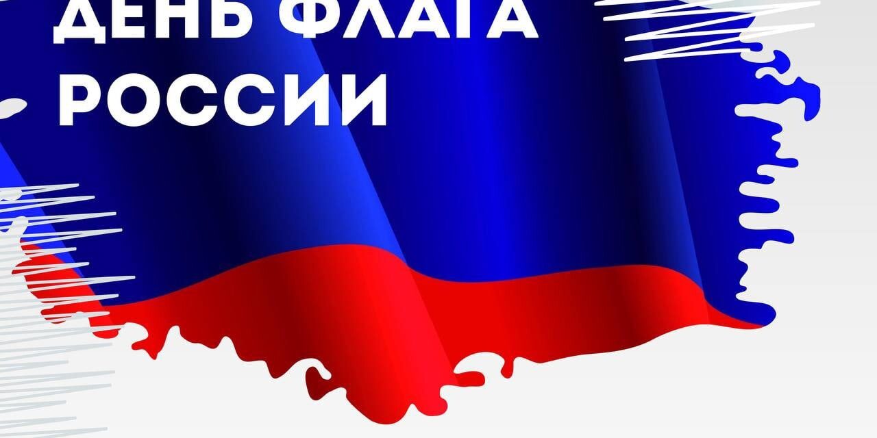 https://rlkrk.ru/wp-content/uploads/2025/08/IvhaL9lEgMQ-1280x640.jpg