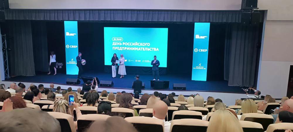 https://rlkrk.ru/wp-content/uploads/2026/05/IMG_20260527_091120.jpg